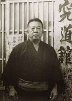 Chosin Chibana (1886-1969) 